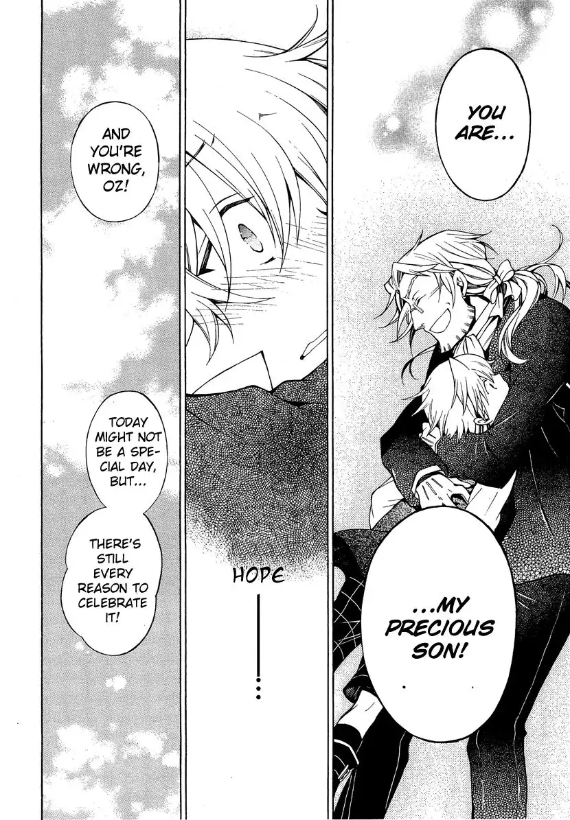 Pandora Hearts Chapter 47 35